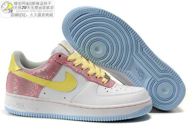 nike air force one de prix - nike air force femme