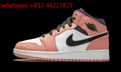 jordan 1 rose quartz