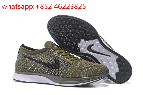 chaussure nike verte